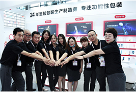 爱游戏最新首页登录
实业在华南国际美容博览会